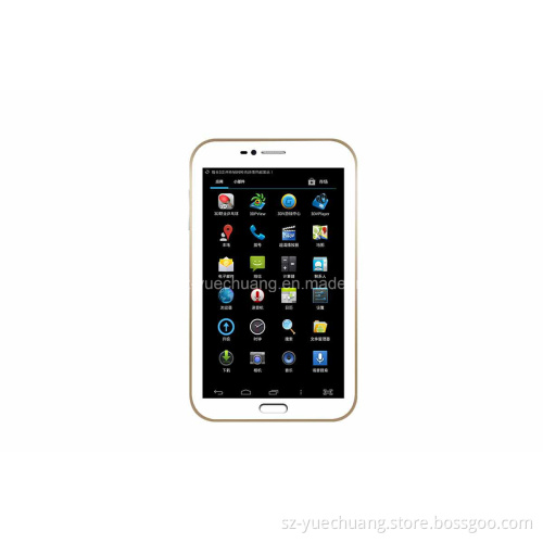 Big Screen Naked-Eye 3D Android Smart Phone